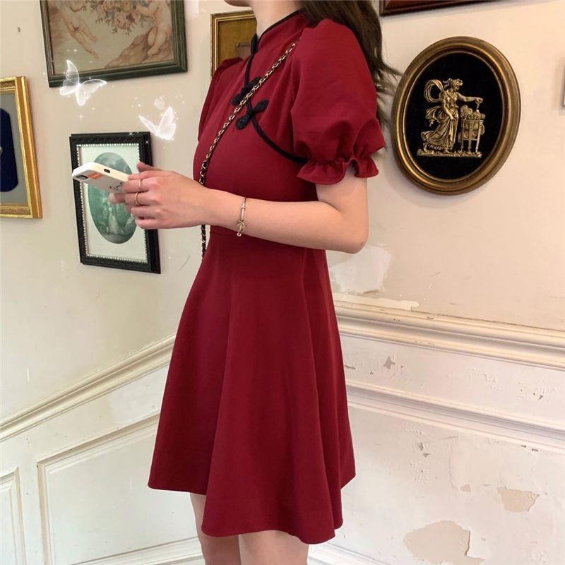 Women's Solid-Color Retro Fitted Waist Slimming French-Style Dress